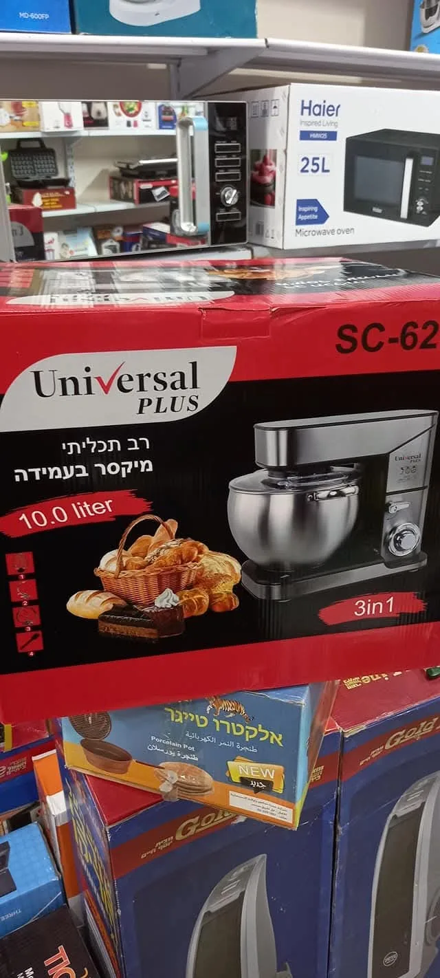 عجانه كهربائية