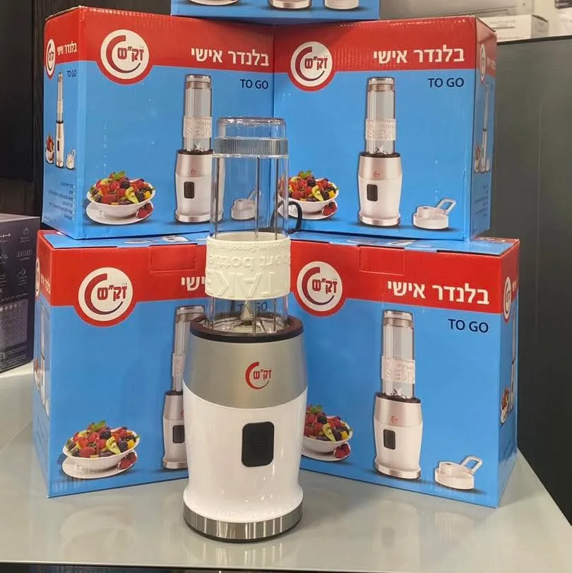 خلاط رياضي